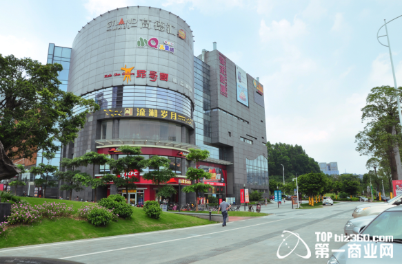 科學(xué)城.png