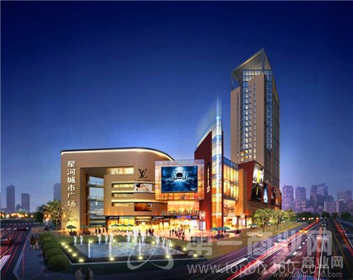星河·城市廣場效果圖.jpg