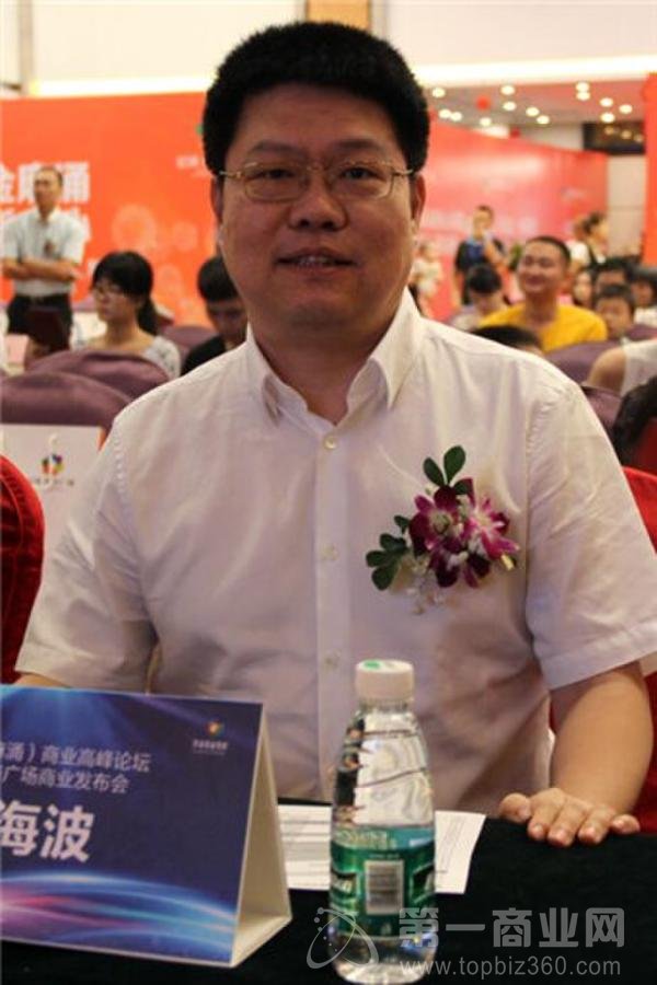 中國(guó)電子商務(wù)協(xié)會(huì)專(zhuān)家?guī)旄呒?jí)專(zhuān)家、第一商業(yè)網(wǎng)首席電商顧問(wèn)劉海波