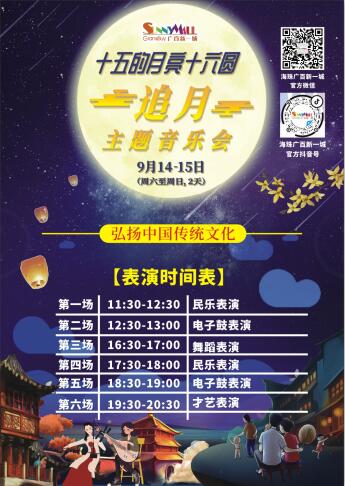 1568099129876170.jpg xinyicheng.jpg